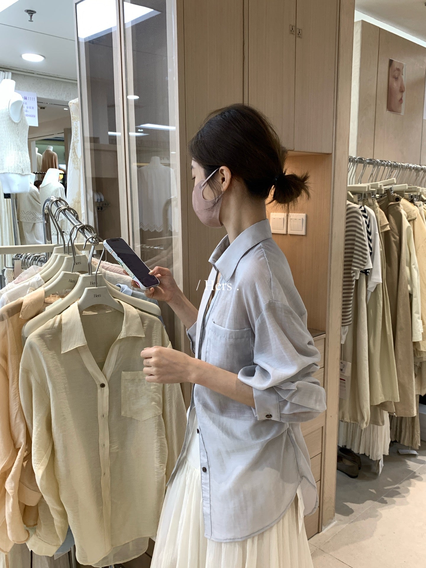 Hers -  掐腰綁帶襯衫    80390#