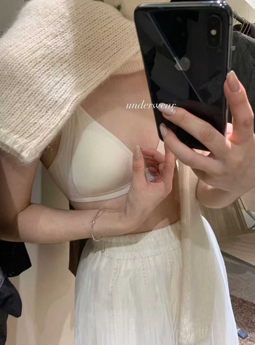 METWO - 無存在感BRA內衣  233#