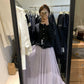 HERS> 百搭壓褶紗裙 20467#