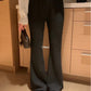 HERS> 加絨喇叭褲 10553#