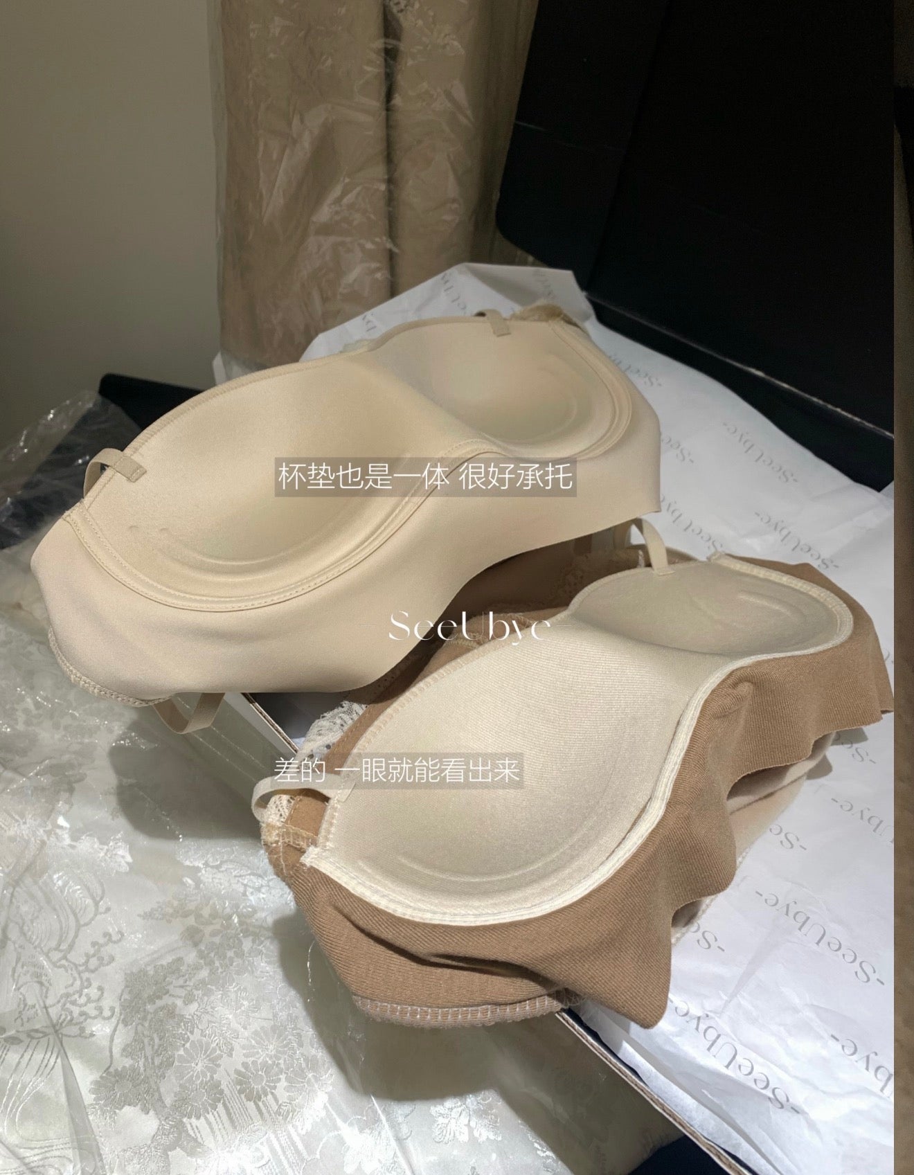 seeUbye - 蕾絲吊帶內搭  185#