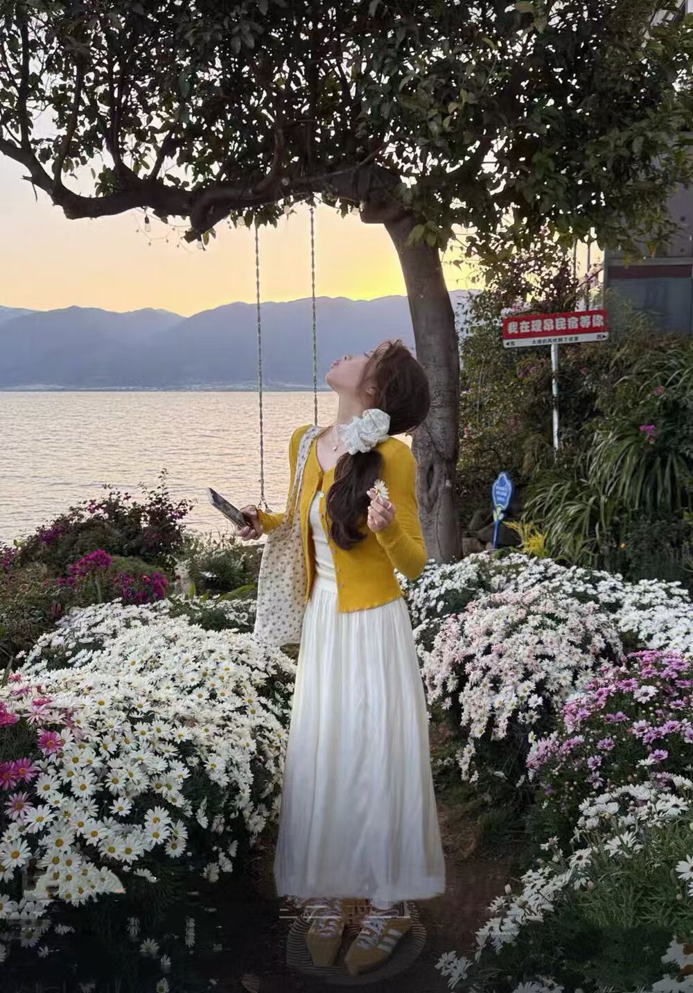 YJ - 木耳邊開衫&蕾絲針織小吊帶&休閒半裙3件套   9931#