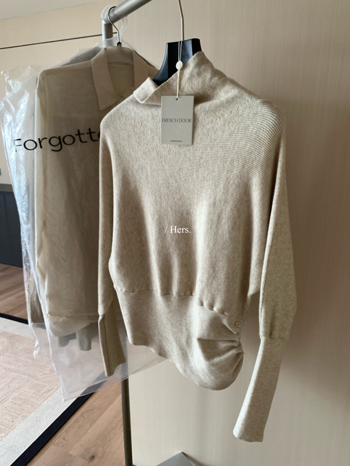 HERS - 掐腰顯瘦蕩領針織衫  925233#