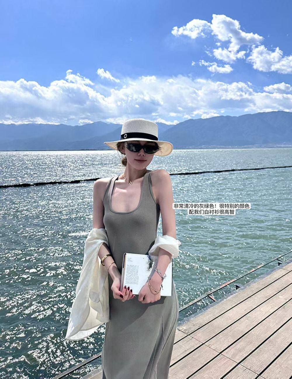 YJ - 紙片人顯瘦坑條背心連身裙/洋裝  1133#