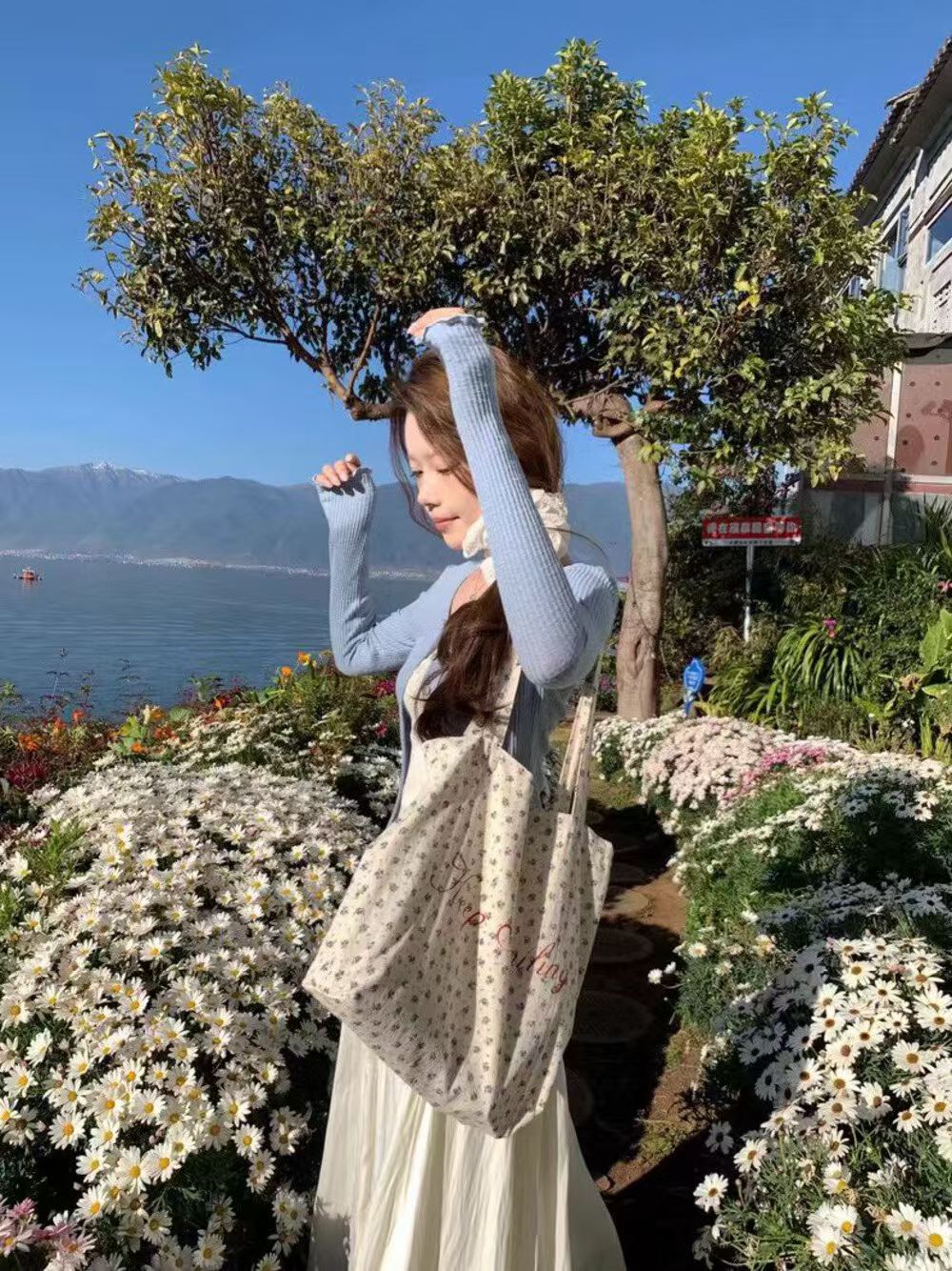 YJ - 木耳邊開衫&蕾絲針織小吊帶&休閒半裙3件套   9931#