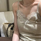 HERS>蕾絲羊絨吊帶衫 9194#