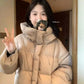 METWO> 肯豆泡芙羽絨服 2253#