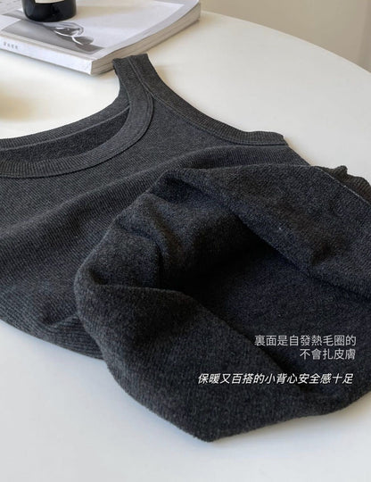 METWO>發熱背心7色  22 #