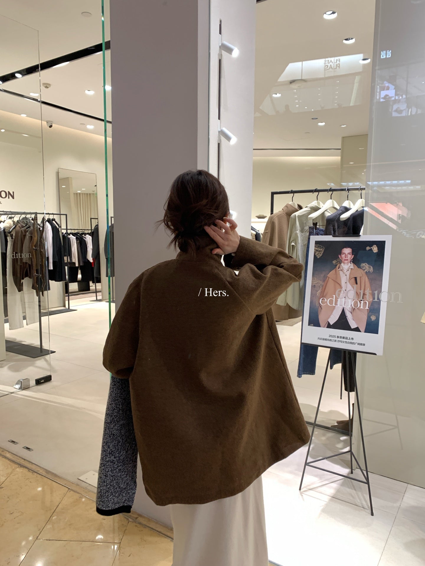 Hers - 領口燈芯絨拼接夾棉巴恩外套  92490#