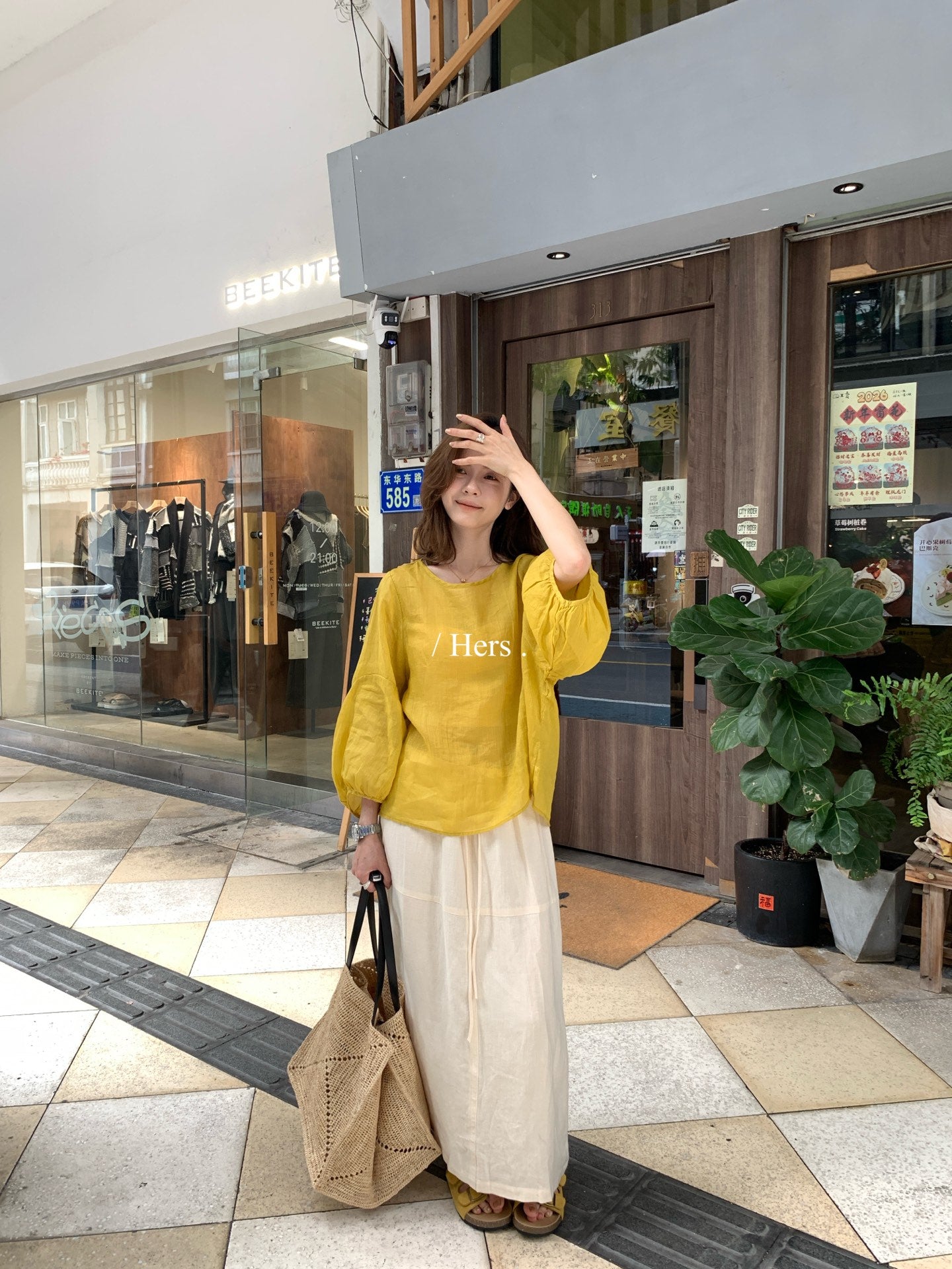 Hers - 麻料半身裙   80426#