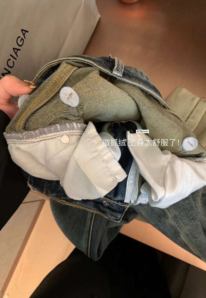 Metwo - 煙筒牛仔褲 8248#