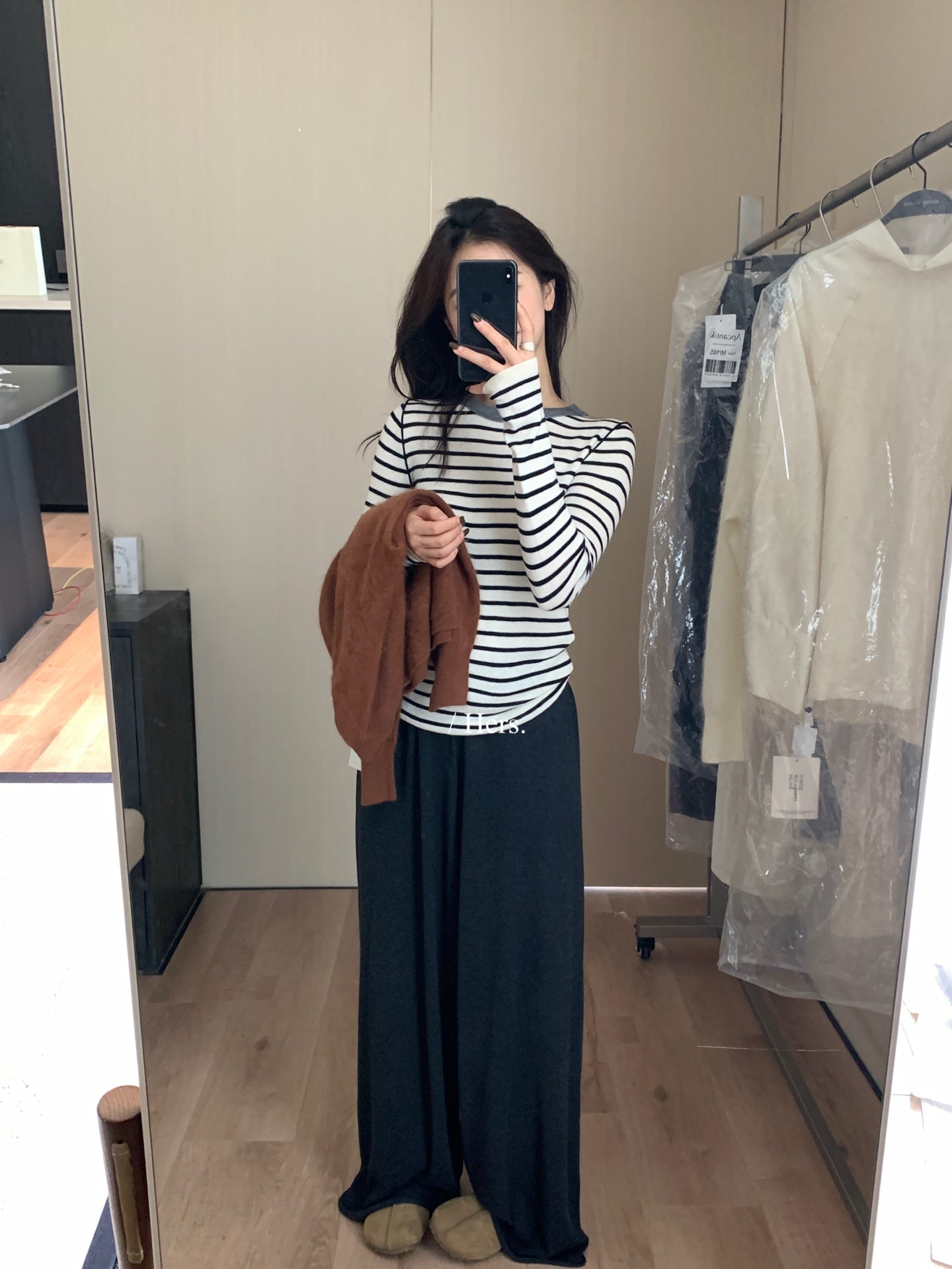 HERS - 撞色條紋針織衫  92399#