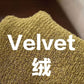 METWO>發熱背心7色  22 #