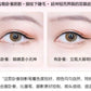 33愛用彩妝！monlyn唇釉 /Joocyee唇釉/腮紅 FLORTTE眼影/臥蠶筆04