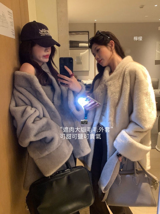 Limon - 柔柔的毛毛外套 1128#