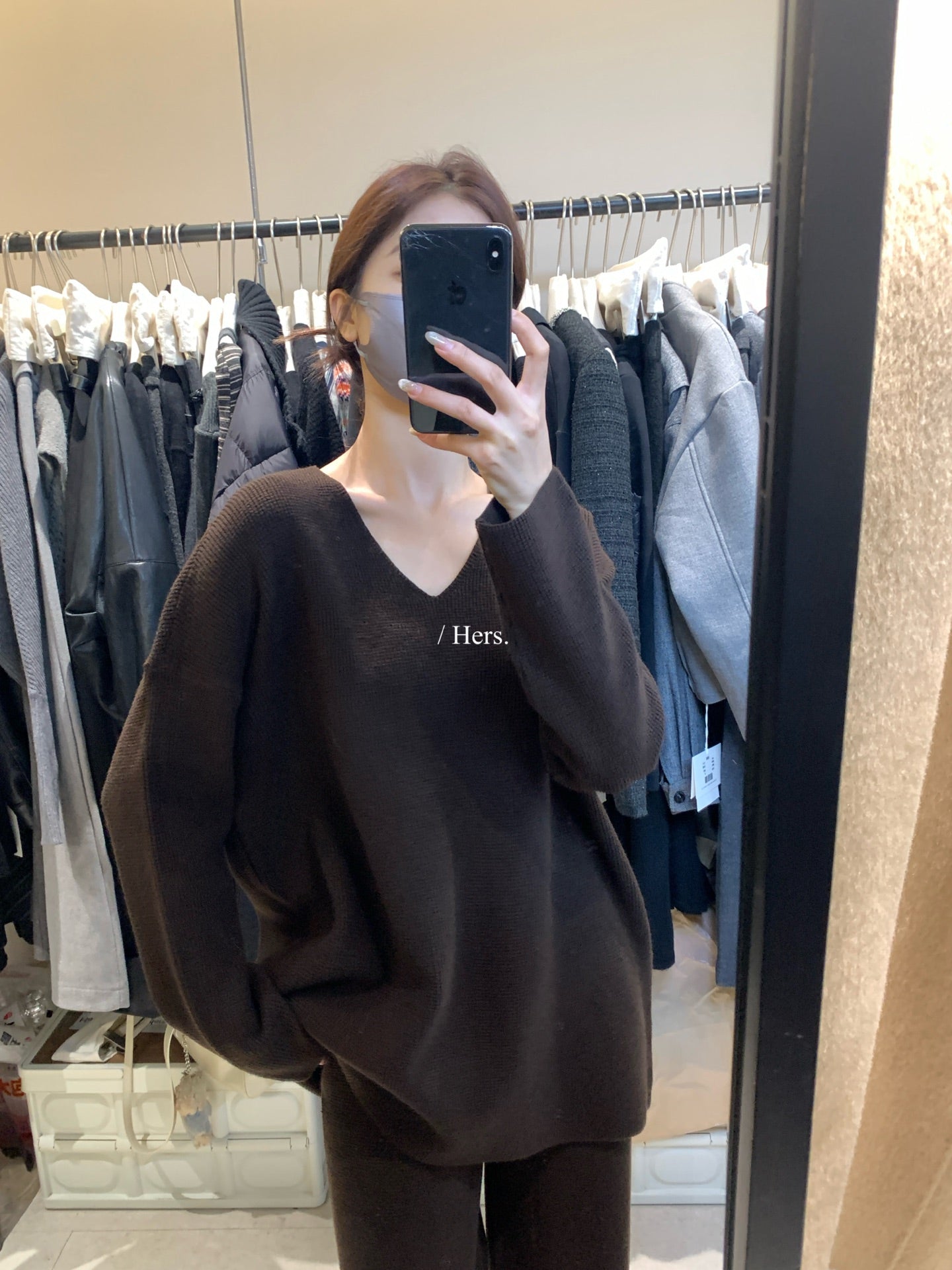 HERS - 華夫格慵懶套裝  92601#