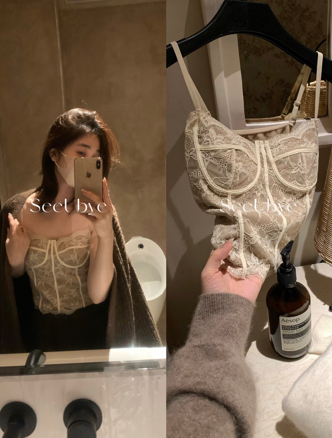 seeUbye - 蕾絲吊帶內搭  185#