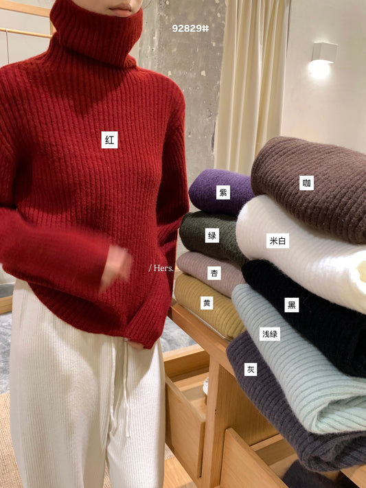 seeUbye - 10色 ! 高領坑條毛衣  92829#