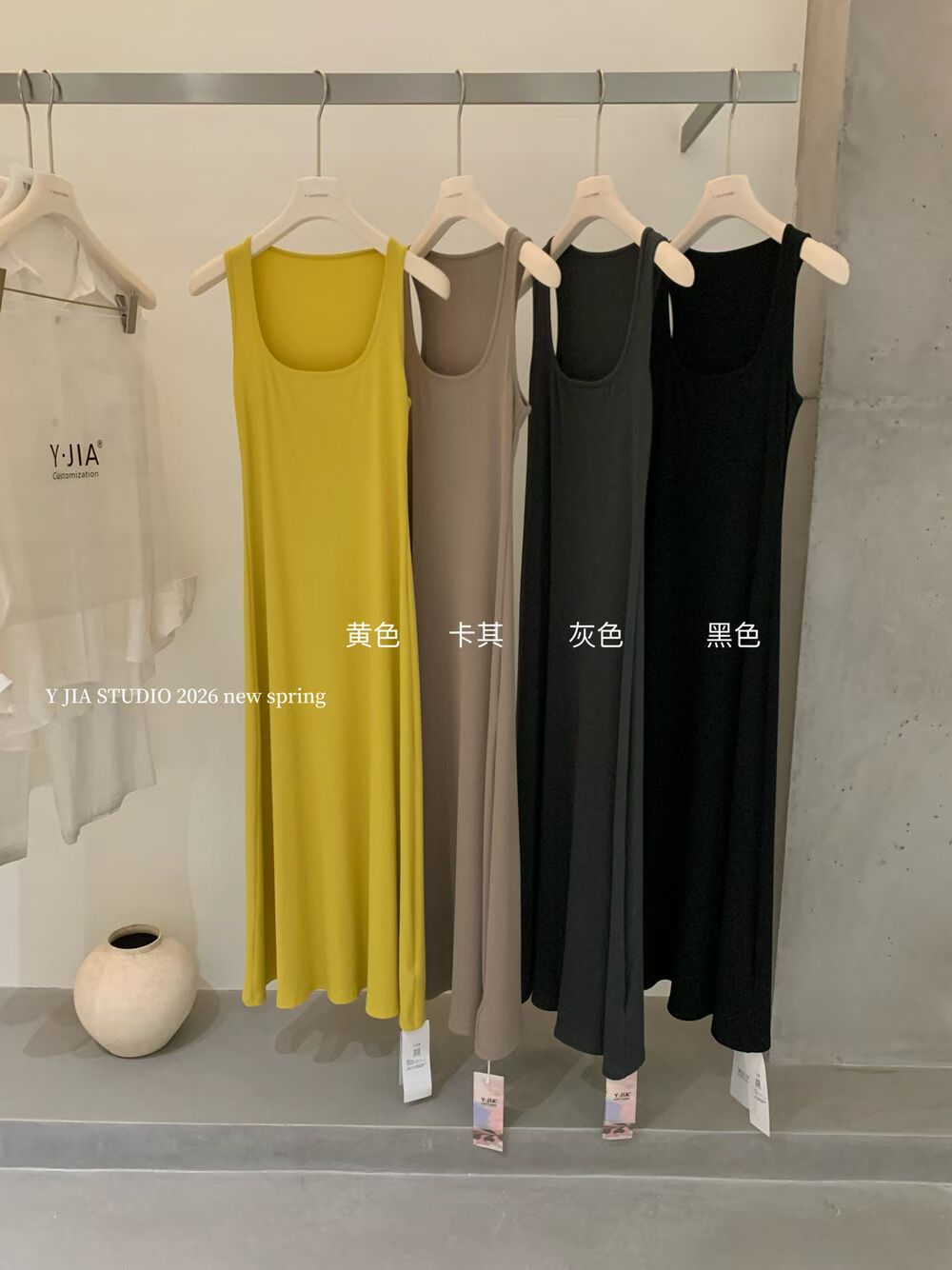 YJ - 紙片人顯瘦坑條背心連身裙/洋裝  1133#