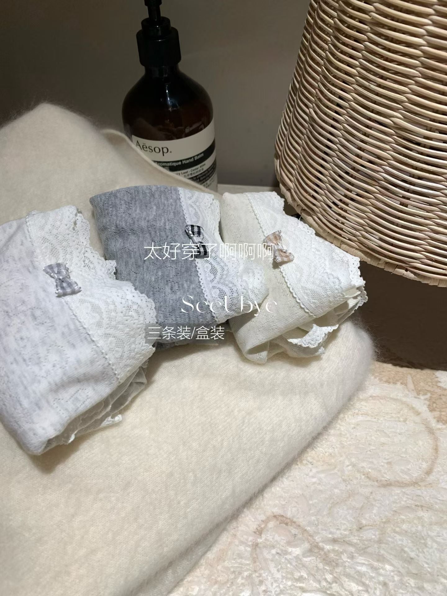 seeUbye - 純棉蕾絲內褲  305#