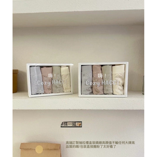 現貨*  萊賽爾7A桑蠶絲抑菌內褲 133#